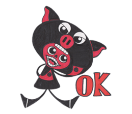 Pigdum (Eng.Ver) sticker #7016752