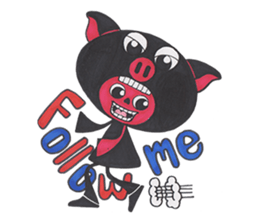 Pigdum (Eng.Ver) sticker #7016760