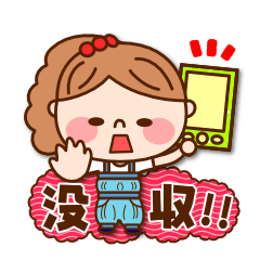 Family of stickers. Mom version