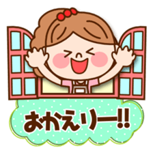 Family of stickers. Mom version sticker #7016809