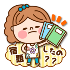 Family of stickers. Mom version sticker #7016817