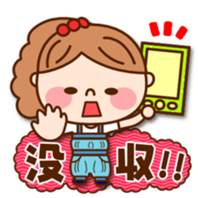 Family of stickers. Mom version sticker #7016819