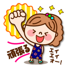 Family of stickers. Mom version sticker #7016821