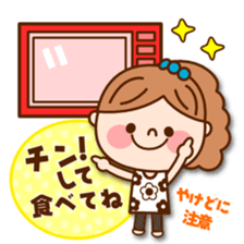 Family of stickers. Mom version sticker #7016829