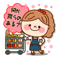 Family of stickers. Mom version sticker #7016830