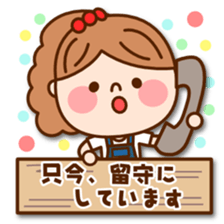 Family of stickers. Mom version sticker #7016837