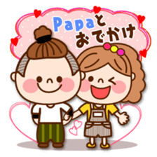 Family of stickers. Mom version sticker #7016838