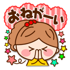 Family of stickers. Mom version sticker #7016842