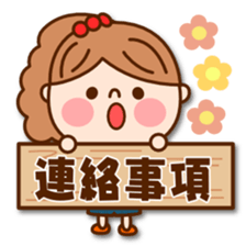 Family of stickers. Mom version sticker #7016844