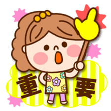 Family of stickers. Mom version sticker #7016845