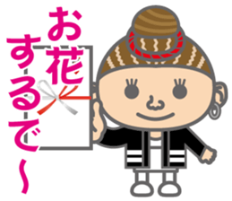 The Sensyu dialect ~Women Ver.02~ sticker #7017008