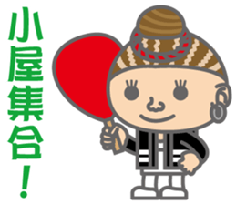 The Sensyu dialect ~Women Ver.02~ sticker #7017012