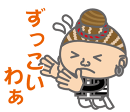 The Sensyu dialect ~Women Ver.02~ sticker #7017021