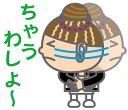 The Sensyu dialect ~Women Ver.02~ sticker #7017022