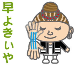 The Sensyu dialect ~Women Ver.02~ sticker #7017024