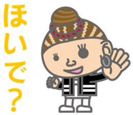 The Sensyu dialect ~Women Ver.02~ sticker #7017025