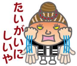 The Sensyu dialect ~Women Ver.02~ sticker #7017028