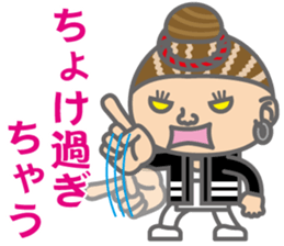 The Sensyu dialect ~Women Ver.02~ sticker #7017029