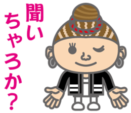 The Sensyu dialect ~Women Ver.02~ sticker #7017039