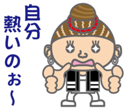 The Sensyu dialect ~Women Ver.02~ sticker #7017043