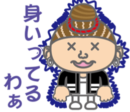 The Sensyu dialect ~Women Ver.02~ sticker #7017046