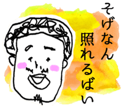 MILDMAN HAKATA JAPAN STICKER sticker #7017089