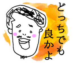MILDMAN HAKATA JAPAN STICKER sticker #7017092