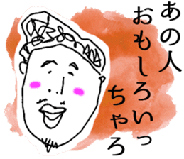 MILDMAN HAKATA JAPAN STICKER sticker #7017103