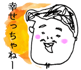 MILDMAN HAKATA JAPAN STICKER sticker #7017105