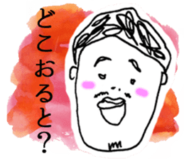 MILDMAN HAKATA JAPAN STICKER sticker #7017108