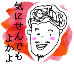 MILDMAN HAKATA JAPAN STICKER sticker #7017117