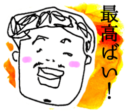 MILDMAN HAKATA JAPAN STICKER sticker #7017120