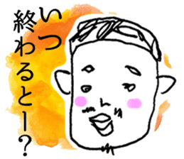 MILDMAN HAKATA JAPAN STICKER sticker #7017121