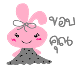 Sweet pink cat & rabbit sticker #7017169