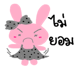 Sweet pink cat & rabbit sticker #7017170