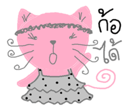 Sweet pink cat & rabbit sticker #7017173