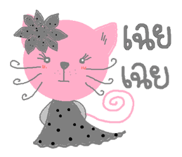 Sweet pink cat & rabbit sticker #7017174