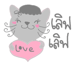 Sweet pink cat & rabbit sticker #7017176