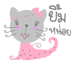 Sweet pink cat & rabbit sticker #7017177