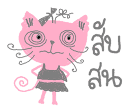 Sweet pink cat & rabbit sticker #7017179