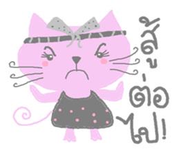 Sweet pink cat & rabbit sticker #7017181