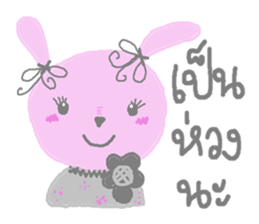 Sweet pink cat & rabbit sticker #7017182