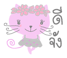 Sweet pink cat & rabbit sticker #7017183