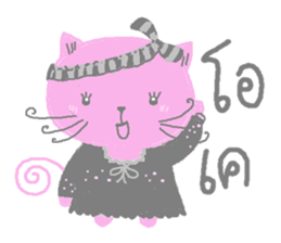 Sweet pink cat & rabbit sticker #7017199