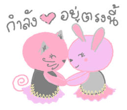 Sweet pink cat & rabbit sticker #7017201