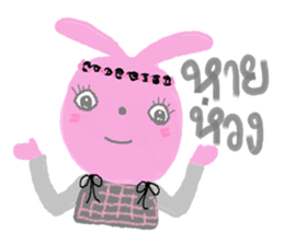 Sweet pink cat & rabbit sticker #7017206