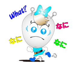 Alien twins sticker #7017264