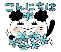 Panda of the Panda 5 , Revision sticker #7017289