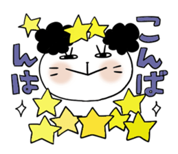 Panda of the Panda 5 , Revision sticker #7017290