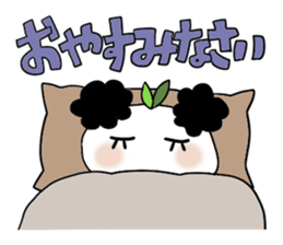 Panda of the Panda 5 , Revision sticker #7017291